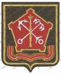 Нашивка Ленинградского военного округа